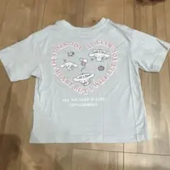 シナモロール 半袖Tシャツ　110cm