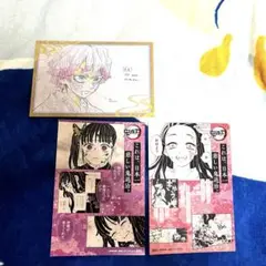 ① ミギさませ専用