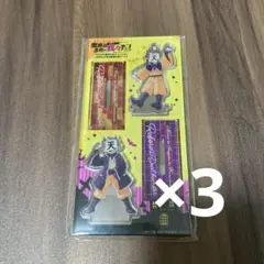 我々だ 魔主役 ロボロ アクリルスタンド