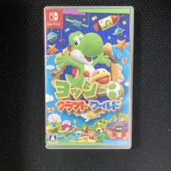 ヨッシークラフトワールド