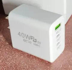 40W QC3.0 USB-C急速充電器 AM4210A