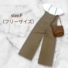 カーキ ストラップ付き オーバーオールパンツセットアップ フリーサイズ　F