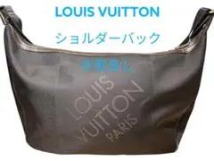Item thumbnail for item ad0ca6ab-5969-4db1-b42b-1bb829a8e413