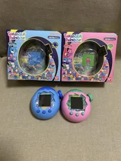 たまごっちパラダイス　Blue Water Pink Land 2種セット