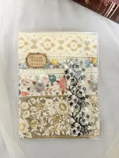 インド刺繍リボン　セレクトパック