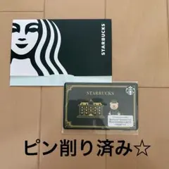 スターバックス カード くま