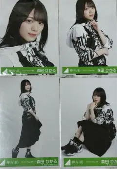 櫻坂46 森田ひかる 生写真 ラストライブ ‪Day2 ライブ 衣装 コンプ