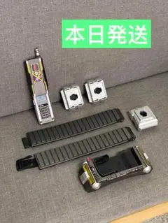 Amazon.co.jp: CSM風 カイザブレイガン カイザギア カイザ