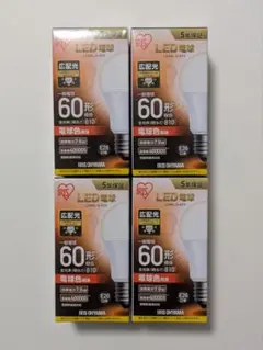 アイリスオーヤマ　LED電球　60形　電球色　4個セット