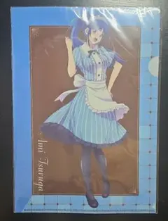 Item thumbnail for item 1c175859-d82b-4f79-aac0-9f7ff9460237