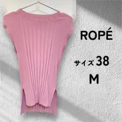 【新品✨️未使用】ROPÉ プリーツニットノースリーブ 38 M ローズピンク