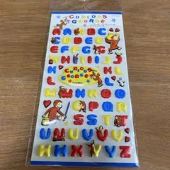 【当時物】【レア】おさるのジョージ ぷっくりシール アルファベット