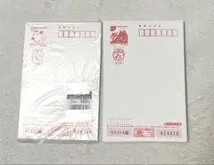 年賀状用はがきセット 51枚