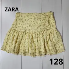 ZARAキッズ　花柄シフォンスカート128