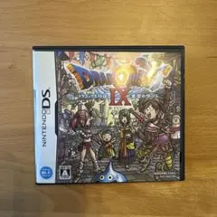 ドラゴンクエストIX　星空の守り人
