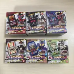 「SG ライダーゴチゾウ03」6点まとめ売り