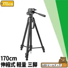 Item thumbnail for item a011eafd-9a20-448f-93c0-e010839c272d