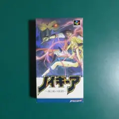2025年最新】ノイギーアの人気アイテム - メルカリ