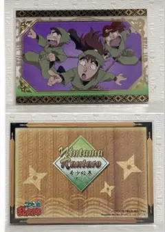 忍たま乱太郎　 トレーディングカード　 絵巻　3 富松作兵衛　神崎左門