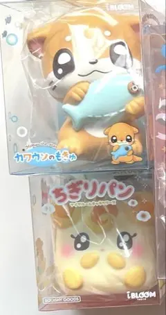 Item thumbnail for item 1d549db0-b1a6-4021-8f80-1923f0cf93fd