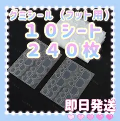 Item thumbnail for item 37f131de-219f-407e-8137-763041ea64bd