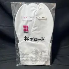 Item thumbnail for item 756da377-6da3-4340-a74e-bab92690d580