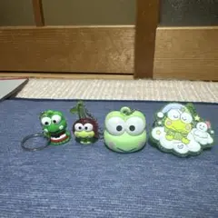 ケロケロケロッピキーホルダー4個セット