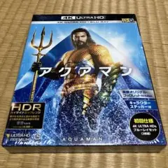 アクアマン 4K ULTRA HD&ブルーレイセット('18米)〈初回仕様・2…