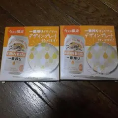 KIRIN BEER デザインプレート 2枚セット