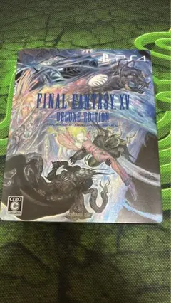 ファイナルファンタジー15 デラックスエディション ps4