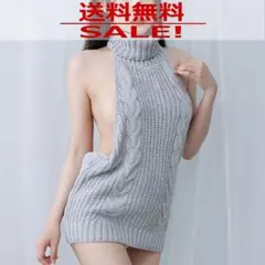 Item thumbnail for item aadd76a9-234a-47aa-aacc-05a5508a7c5c