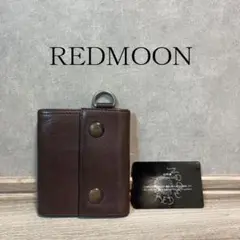 REDMOON レッドムーン 3つ折り財布 ブラウン 証明書付