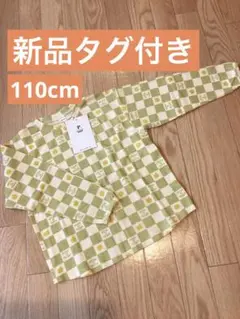 新品⭐︎110cm長袖Tシャツ p.premierりんご柄