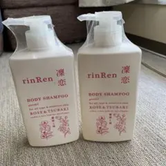 凜恋 rinRen リンレン ボディソープ  本体 10本 ユズ&ジンジャー Amazon | rinRen 凜恋 リンレン ボディソープ ユズ&ジンジャー