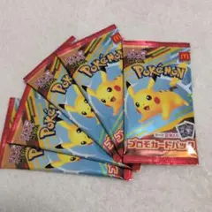 マクドナルド ハッピーセット ポケモンカード 5パック