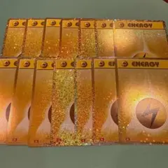 【14枚セット】 クラシック　Classic 雷エネルギー　基本　ミラー　ホロ