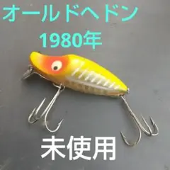 ヘドン ミジェットリバーラント 金目 レッドヘッド ルアー オールド ヘドン ミジェットリバーラント 金目 レッドヘッド ルアー