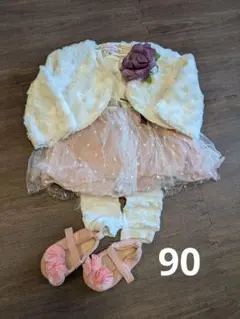 Item thumbnail for item 91755f4b-57ab-4c1a-a6bf-e00be28409c3