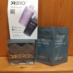 DR ZERO Scalp relief brush スカルプ