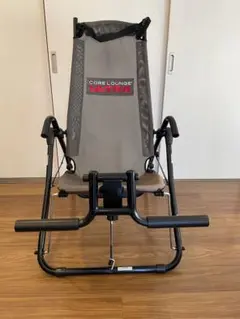 ◎CORELOUNGE ULTRA◎コアラウンジ ウルトラ