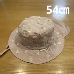 プティマイン　帽子　54㎝　花柄