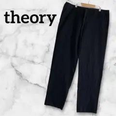 theory ブラック ワイドパンツ ポケット付き ウール100%