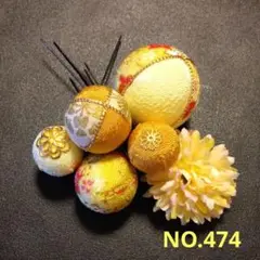 Item thumbnail for item c8bea05d-2b9f-44a7-bc2b-530e65873764