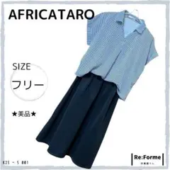 Item thumbnail for item 1037cd37-59a1-4570-af7d-534ccc375e96