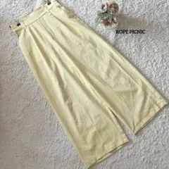 ロペピクニック ガウチョパンツ 36 ゴムウエスト 楽ちん 小さめ イエロー