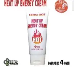 ウルトラホット ヒートアップ エナジークリーム150g