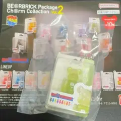安心の匿名発送 BE@RBRICK ガチャ Vol.2 クリア仕様 ミニチュア