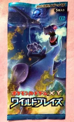 ボケモンカードゲーム ワイルドブレイズ 1パック 新品未開封