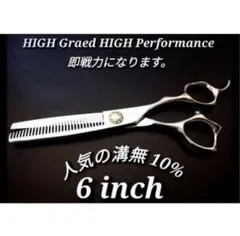 Item thumbnail for item 702aaa28-a231-4186-ba60-0f6720ddb894