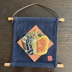 Item thumbnail for item ded6ba7d-b5e6-43de-8a38-36c087cbb5cd